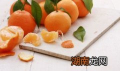 橘子吃法众多的原因 橘子吃法众多