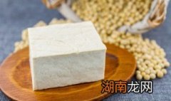 香煎豆腐的制作方法 香煎豆腐的制作方法是什么