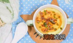 虾米蒸鸡蛋的制作方法 虾米蒸鸡蛋的制作方法视频